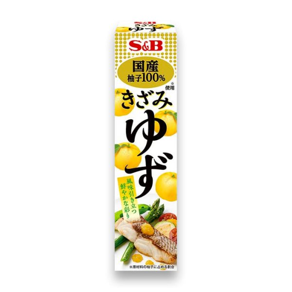 SB YUZU SAUCE
